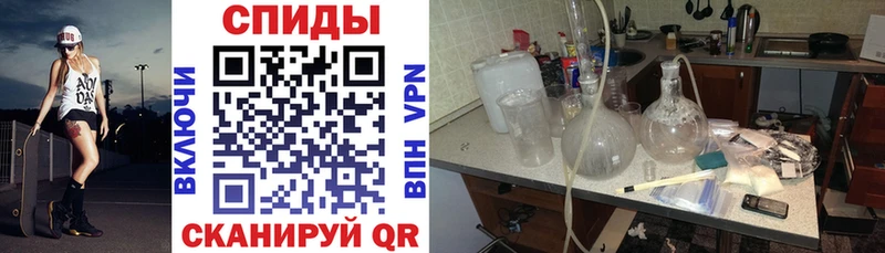 Амфетамин 98%  Бабушкин 