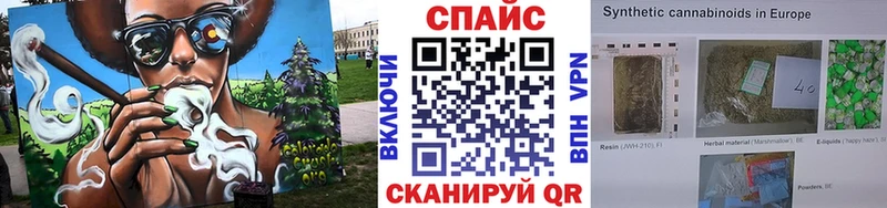 Бутират GHB  Бабушкин 