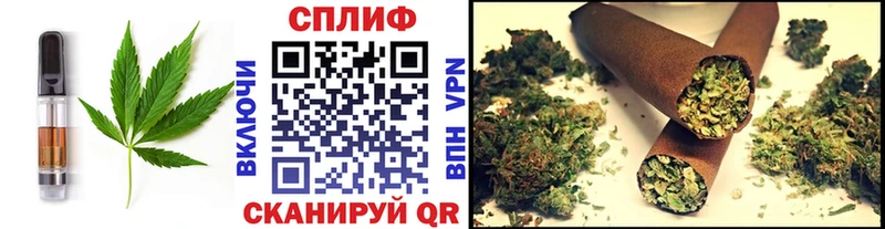 блэк спрут вход  Бабушкин  Еда ТГК марихуана 