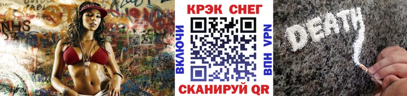 Cocaine Перу  Бабушкин 