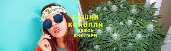 кокаин колумбия Армянск