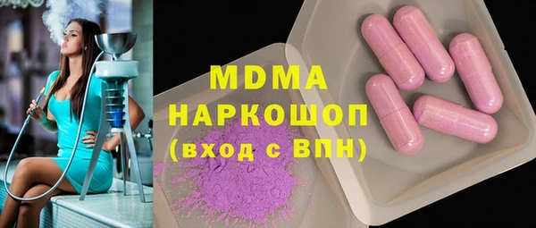 а пвп мука Аркадак