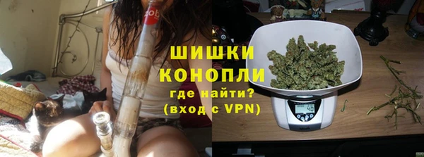 jwh Арсеньев