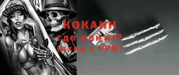 а пвп мука Аркадак