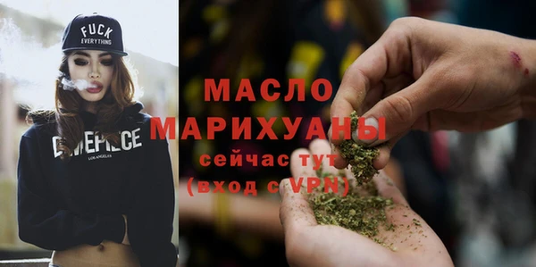 jwh Арсеньев