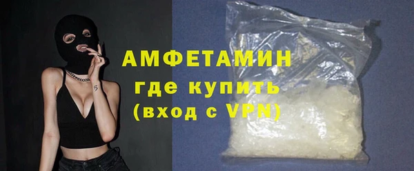 jwh Арсеньев