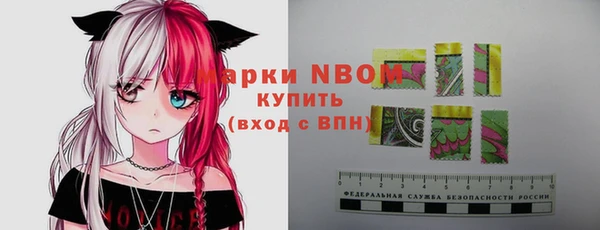 кокаин колумбия Армянск