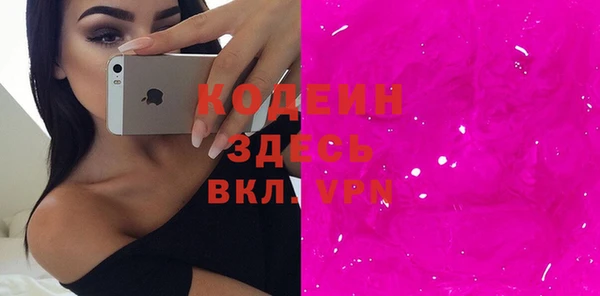 кокаин колумбия Алзамай