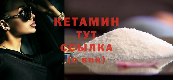 а пвп мука Аркадак