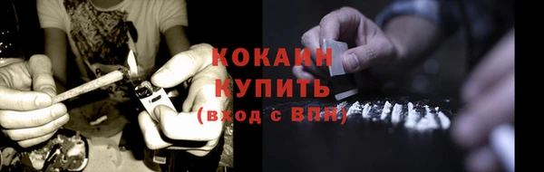 а пвп мука Аркадак
