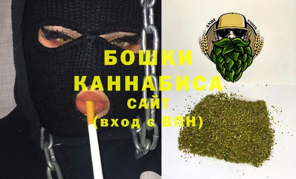 а пвп мука Аркадак