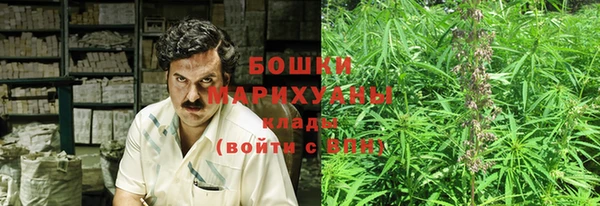 jwh Арсеньев
