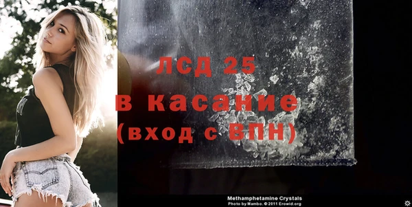 кокаин колумбия Армянск