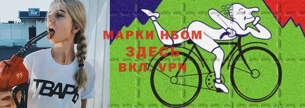 jwh Арсеньев