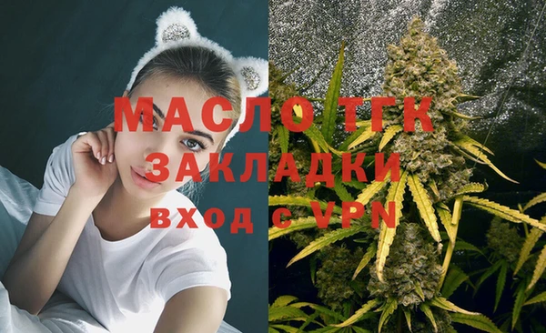 а пвп мука Аркадак