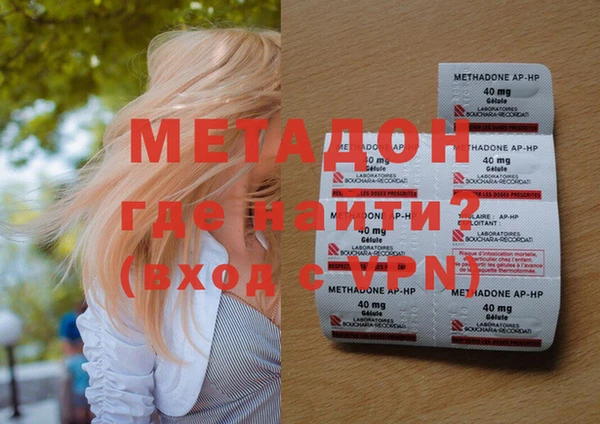 а пвп мука Аркадак