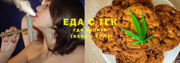 кокаин колумбия Армянск