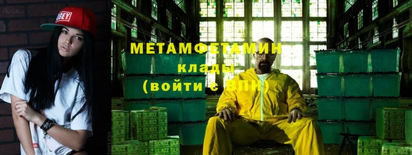 кокаин колумбия Армянск