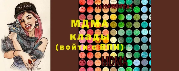 а пвп мука Аркадак