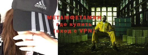 кокаин колумбия Армянск