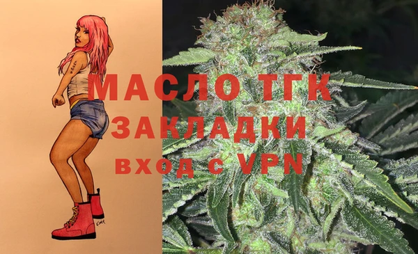 кокаин колумбия Армянск