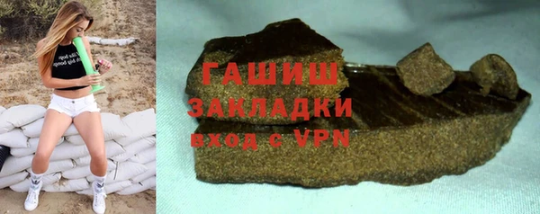 кокаин колумбия Армянск