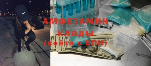 кокаин колумбия Армянск