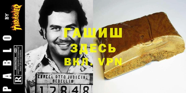 кокаин колумбия Армянск