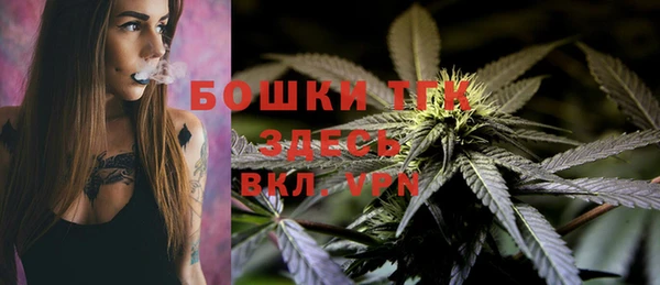 кокаин колумбия Армянск