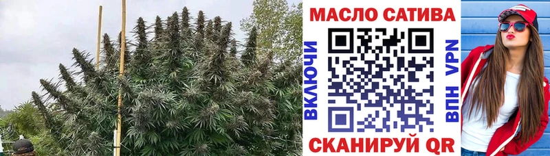 Дистиллят ТГК жижа где купить наркоту Бабушкин